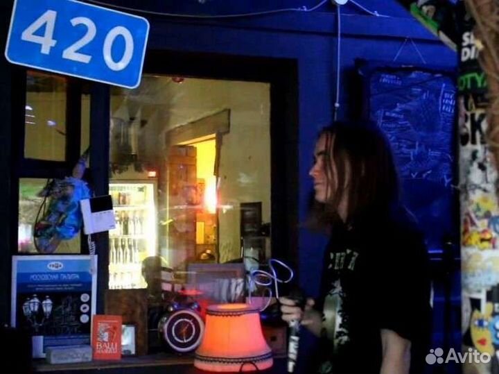 Минус/бит для пост-панк/панк трека