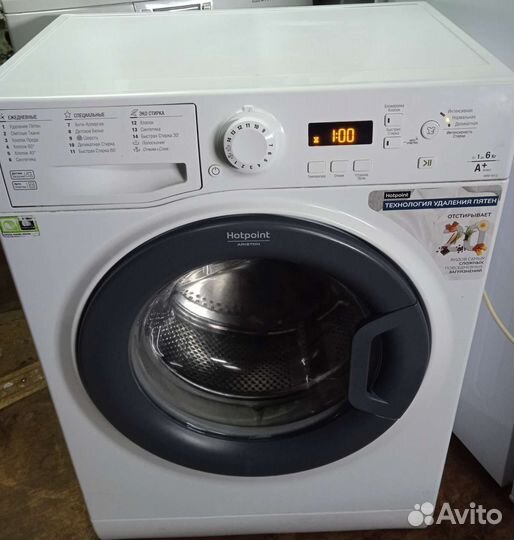 Hotpoint Ariston