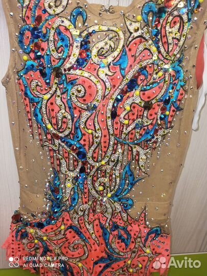 Купальник для художественной гимнастики