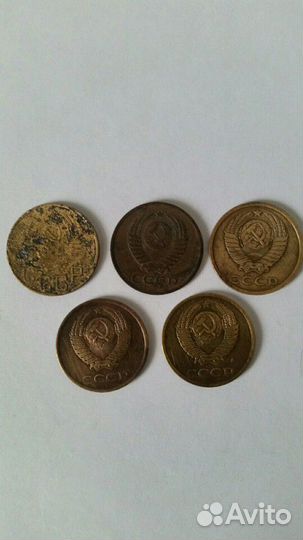 Монеты СССР
