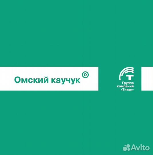 Лаборант химического анализа