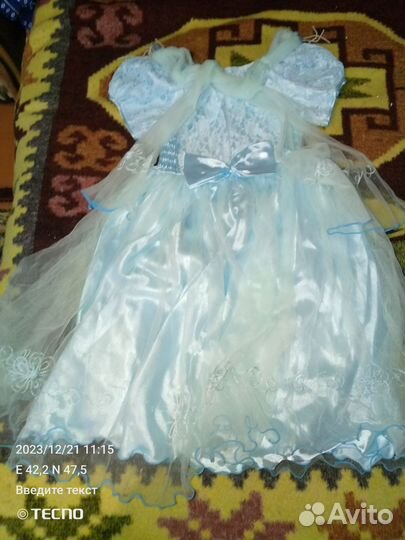 Детские вещи