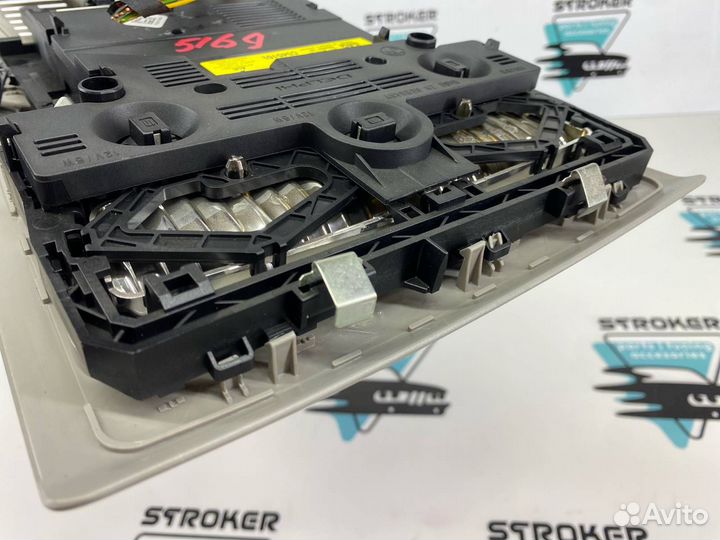 Коммутационный центр Bmw 5-Series 523I F10