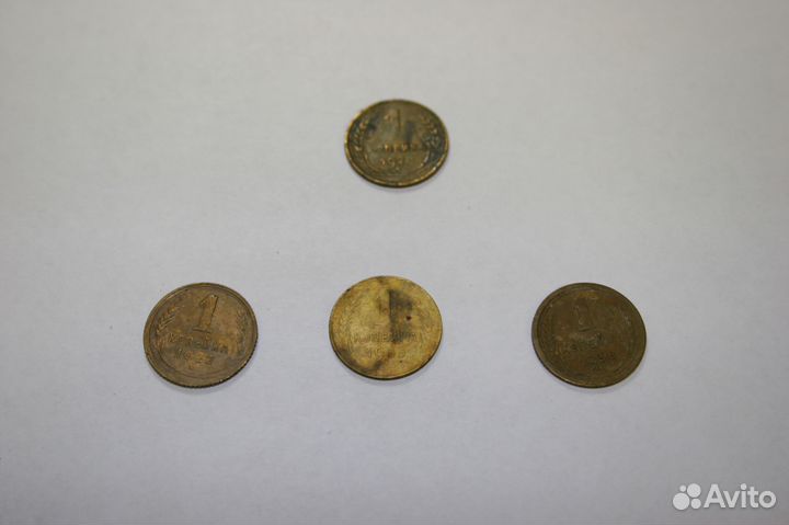 1 копейка 1935 нг, 1928-1957, 5 к. 1961 г