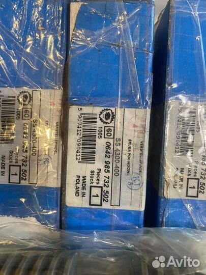 Винт для польского патрона Бизон