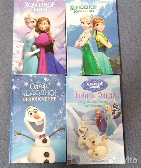 Книги в идеальном состоянии