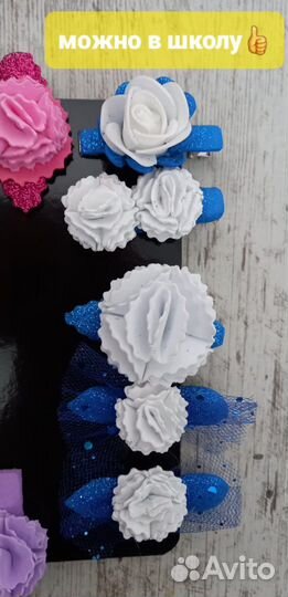 Детские заколки