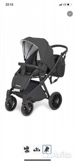 Коляска verdi 3 в 1