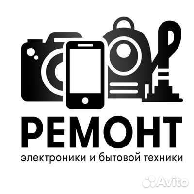 Профессиональный ремонт
