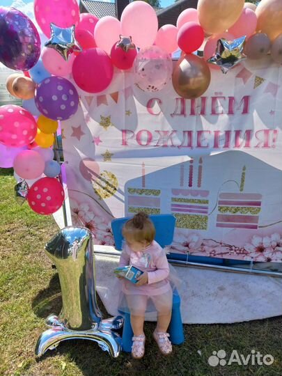 Банер для фотозоны