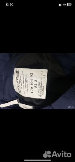 Форма дпс нового образца