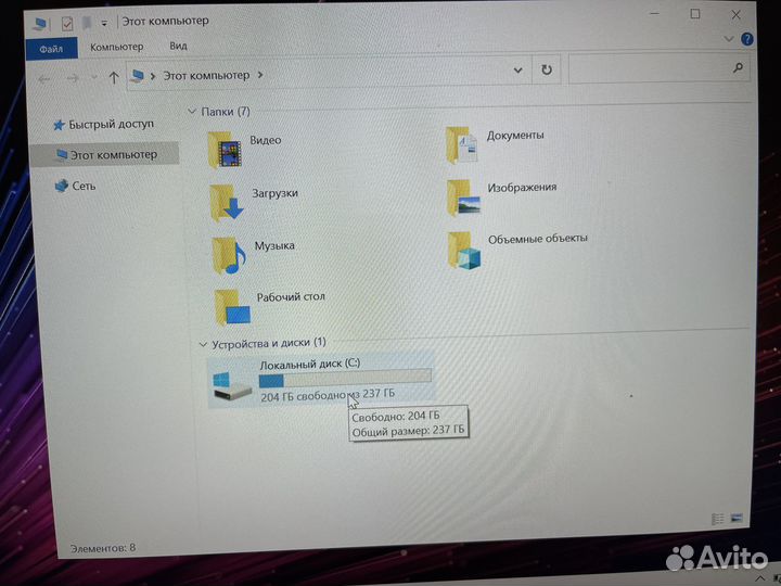 Xiaomi mi notebook air 13.3