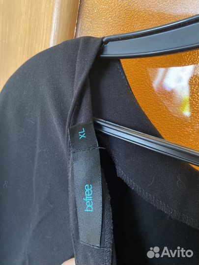 Одежда в офис пакетом