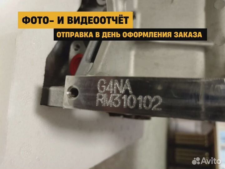 Новый двс G4NA Хендай i40 2.0L