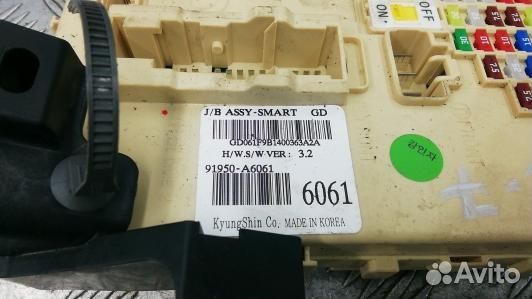 Блок предохранителей hyundai I30 GD (TNI07M301)