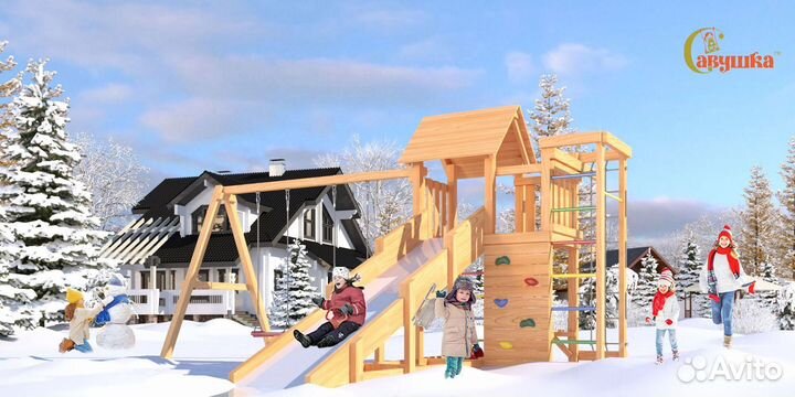 Детский спортивный комплекс уличный с доставкой