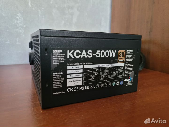 Блок питания Aero Cool 500w 80+ Bronze