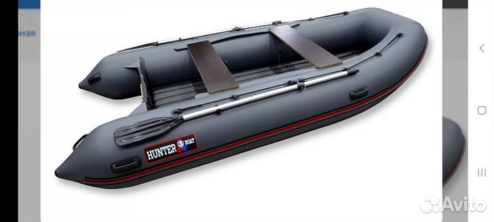 Хантер 360а серая