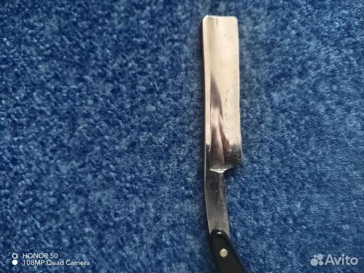 Продам раритетную опасную бритву