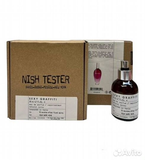 Escada Sexy Graffiti EDP 50мл