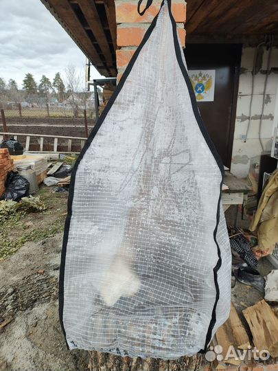 Чехол для тандыра