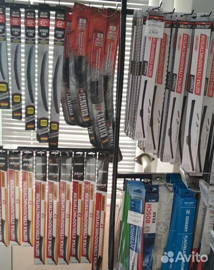 Продаю готовый бизнес магазин автозапчасти