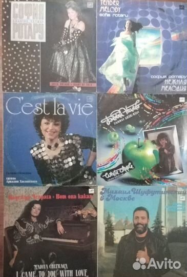 Советская эстрада на виниле 1