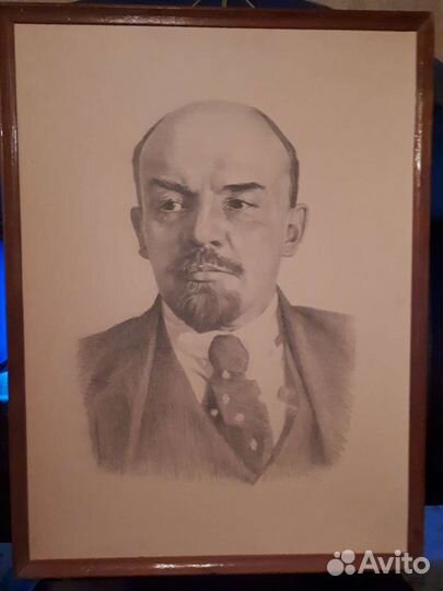 Портрет Ленина