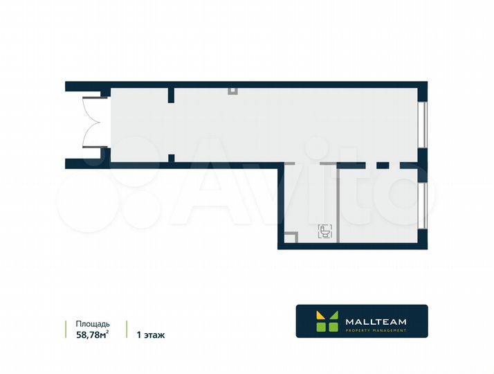 Свободного назначения, 58.75 м²