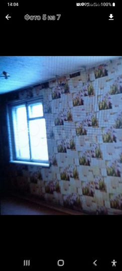 Комната 18 м² в 2-к., 4/9 эт.