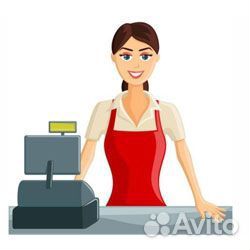 Продавец в магазин