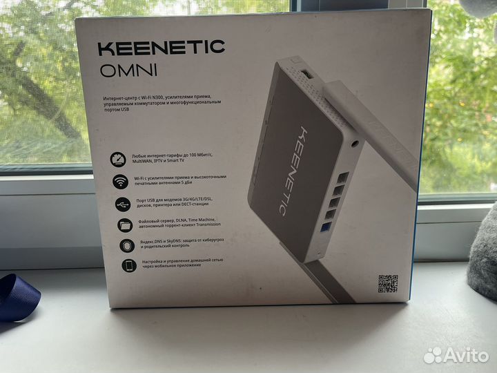 Wi-Fi роутер Keenetic Omni (KN-1410)