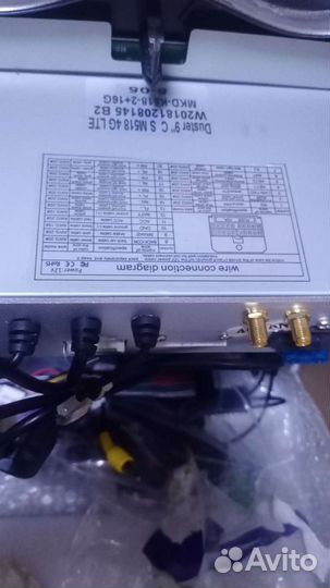 Магнитола android 2 din для Рено Логан