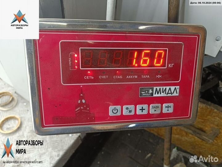 Рычаг передний левый Mercedes-Benz E-Класс