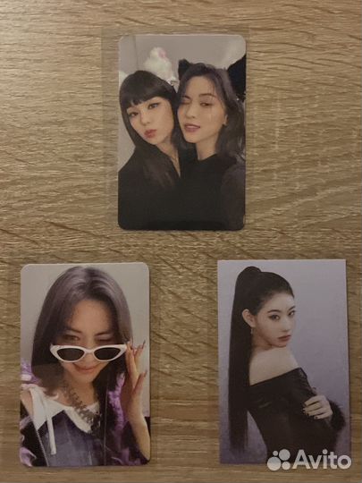 Карты itzy cheshire