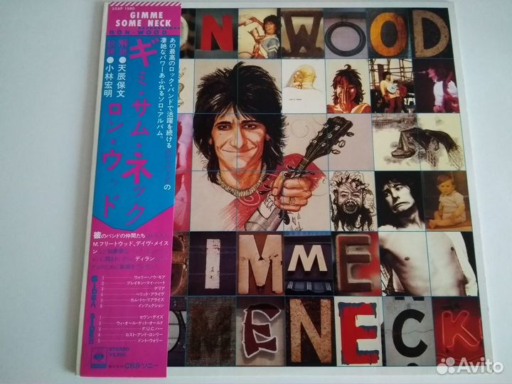 R. Wood McCartney Nazareth Rainbow Japan & UK LP