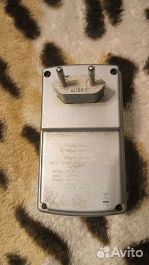 Зарядное устройство