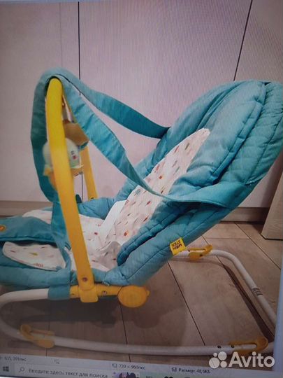 Шезлонг детский