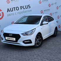 Hyundai Solaris 1.4 MT, 2018, 168 000 км, с пробегом, цена 1 199 000 руб.