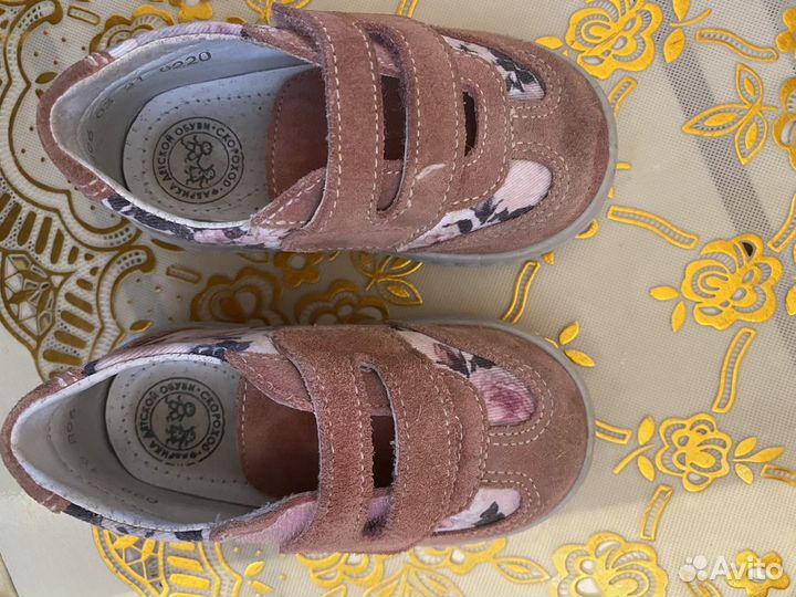 Полуботинки