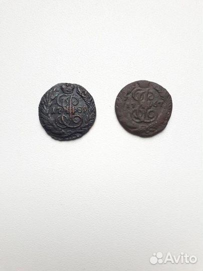 Медные монеты Екатерины II