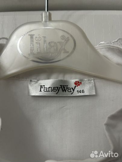 Блузка школьная