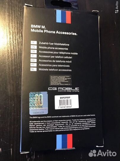 Чехол BMW M на iPhone 5, 5S, SE оригинал кожа