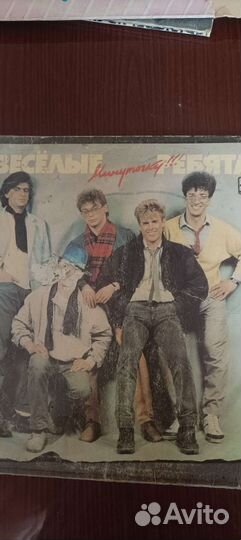 Пластинки СССР