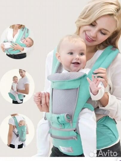 Эргорюкзак