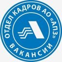 Нижегородская область, Арзамас, улица 50 лет ВЛКСМ