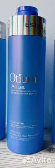 Эстель шампунь бальзам 1 л новый мужской женский