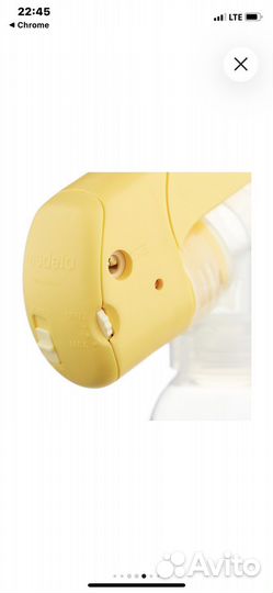 Молокоотсос medela