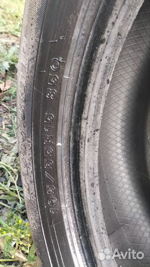 Dunlop Winter Maxx 195/55 R15