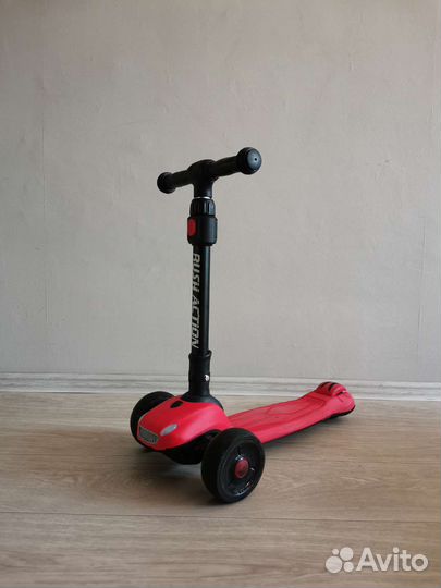 Самокат детский трехколесный